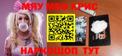 героин Нарткала