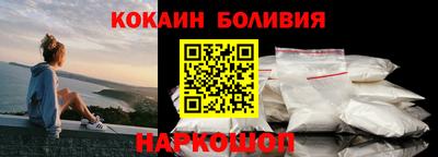 героин Нарткала