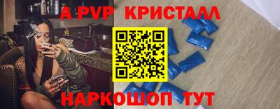 героин Нарткала