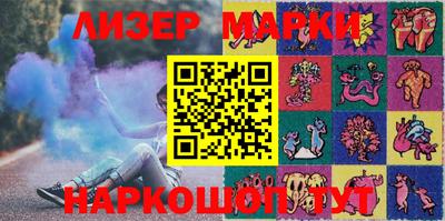 каннабис Можга