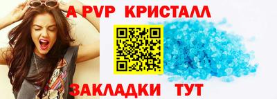 ПСИЛОЦИБИНОВЫЕ ГРИБЫ Наро-Фоминск