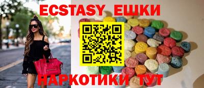 каннабис Можга