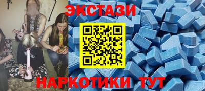 героин Нарткала