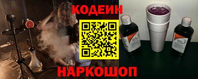каннабис Можга