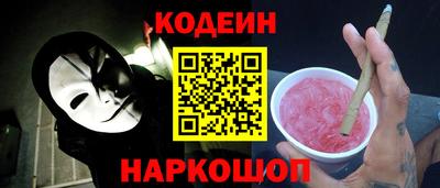 экстази Можайск