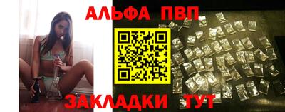 каннабис Можга