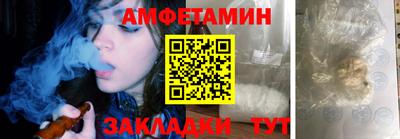 ПСИЛОЦИБИНОВЫЕ ГРИБЫ Наро-Фоминск