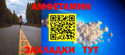 ПСИЛОЦИБИНОВЫЕ ГРИБЫ Наро-Фоминск