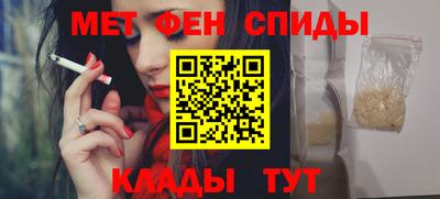 каннабис Можга