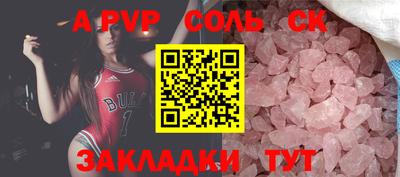 ПСИЛОЦИБИНОВЫЕ ГРИБЫ Наро-Фоминск