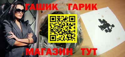 экстази Можайск