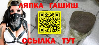 экстази Можайск