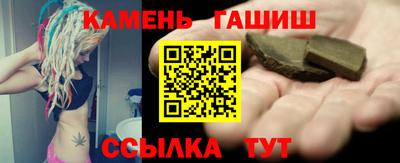 каннабис Можга
