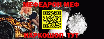 героин Нарткала