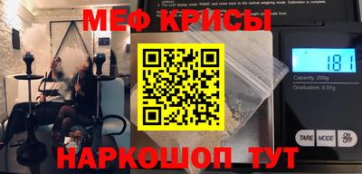 героин Нарткала