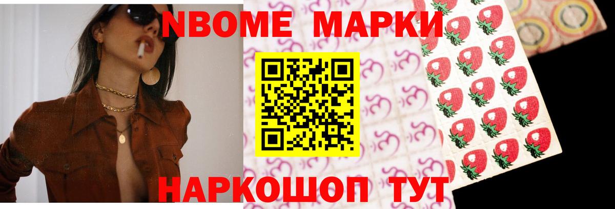 ЛСД экстази  ЛСД экстази ecstasy  Вход с VPN  Шарыпово 
