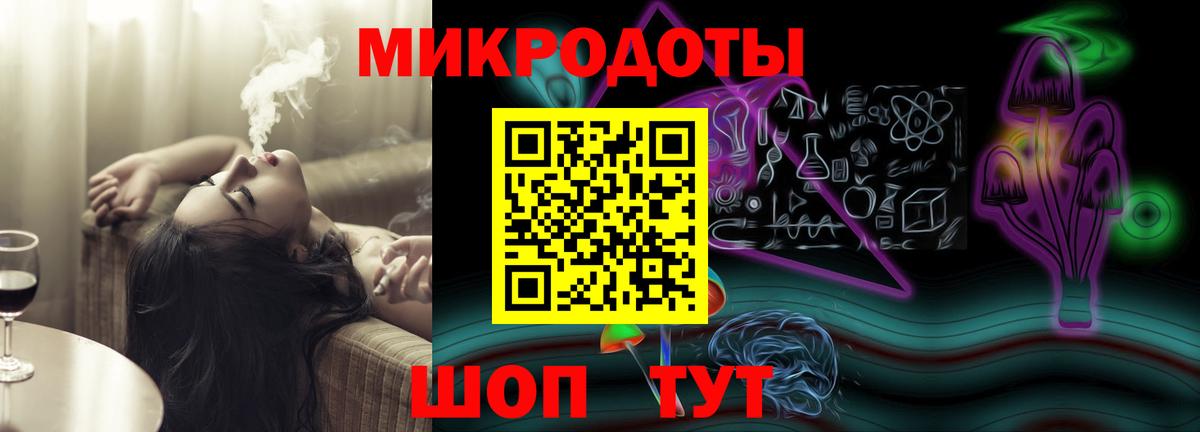 Галлюциногенные грибы MAGIC MUSHROOMS  Галлюциногенные грибы Psilocybe  Шарыпово  Вход с VPN 